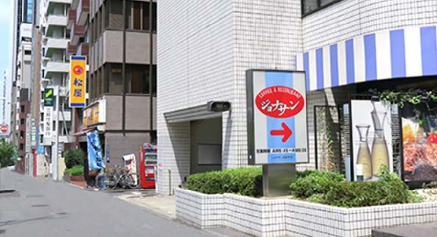 アクセス03