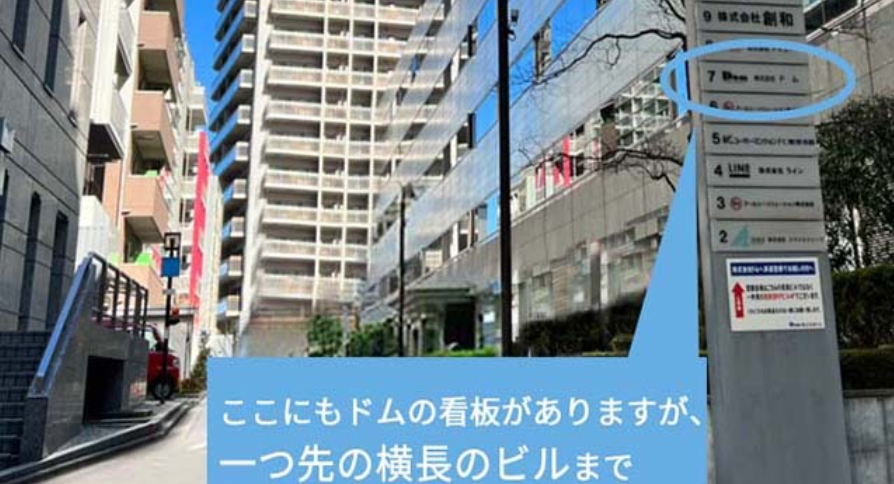 アクセス05